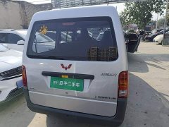 Wuling Zhiguang 2023 1.5L Practical 5/7-seater - ფოტო 5