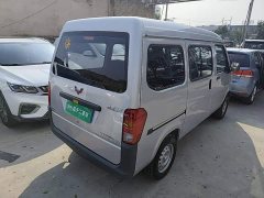 Wuling Zhiguang 2023 1.5L Practical 5/7-seater - ფოტო 6