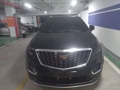 Cadillac XT5 2.0T FWD Luxury - ფოტო 2