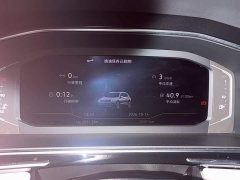 Volkswagen Tiguan L 2021 330TSI Automatic FWD Smart Comfort Edition - ფოტო 12