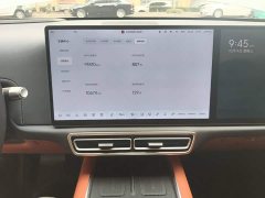Li Auto L6 Pro - ფოტო 12