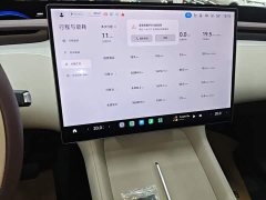 Xiaomi YU7 Rear-Wheel Drive Long-Range Edition - ფოტო 12