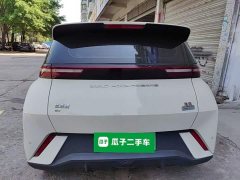 BYD Seagull Flying Edition - ფოტო 5