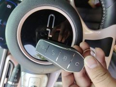 BYD Seagull Flying Edition - ფოტო 8