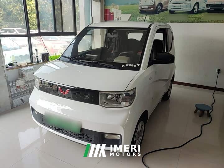 Wuling Hongguang MINIEV 2020 Deluxe Edition LFP Battery - ავტომობილი ჩინეთიდან