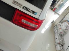 Wuling Hongguang MINIEV 2020 Deluxe Edition LFP Battery - ფოტო 7