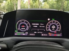 Honda Accord New Energy 2023 2.0L e:PHEV Smart Edition - ფოტო 11