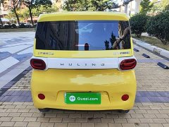 Wuling Hongguang MINIEV 2024 Third Generation 215km Youth Edition - ფოტო 5