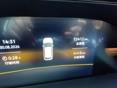 Volkswagen Touareg 280TSI FWD Luxury Edition - ფოტო 4