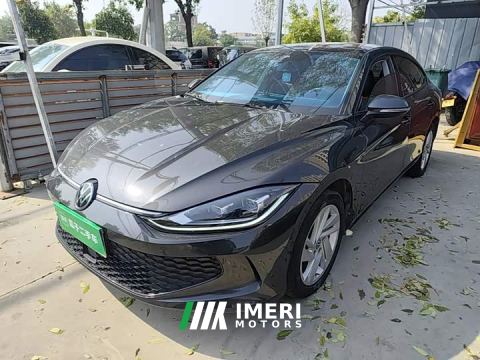 2023 Volkswagen Lamando L 280TSI DSG Dazzling Red Edition