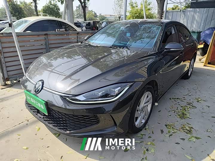 Volkswagen Lingdu L 280TSI DSG Dazzling Red Edition