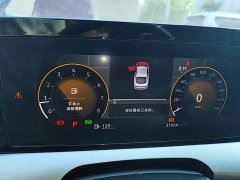 Volkswagen Lingdu L 280TSI DSG Dazzling Red Edition - ფოტო 11