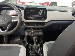 Volkswagen Touareg 2025 Sharp 300TSI Keen Edition - ფოტო 12