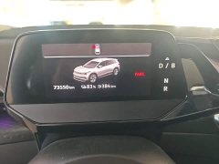 Volkswagen ID.6 X Pro Extended Range Intelligent Edition - ფოტო 11