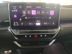 Volkswagen ID.6 X Pro Extended Range Intelligent Edition - ფოტო 12