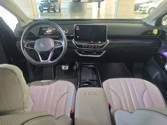 Volkswagen ID.6 X Pro Extended Range Intelligent Edition - ფოტო 9