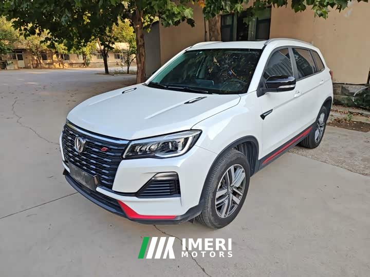 Changan CS75 Enjoy Edition 1.5T DCT Luxury - ავტომობილი ჩინეთიდან