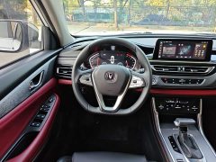 Changan CS75 Enjoy Edition 1.5T DCT Luxury - ფოტო 10