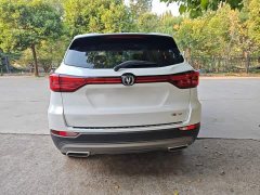 Changan CS75 Enjoy Edition 1.5T DCT Luxury - ფოტო 5