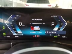 BMW i3 2022 eDrive 35 L - ფოტო 11