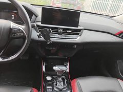 Dongfeng Yixuan 2021 230T Automatic Chasing Wind Edition - ფოტო 12