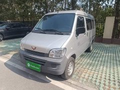 Wuling Zhiguang 1.5L Practical 5/7-seater - ფოტო 1