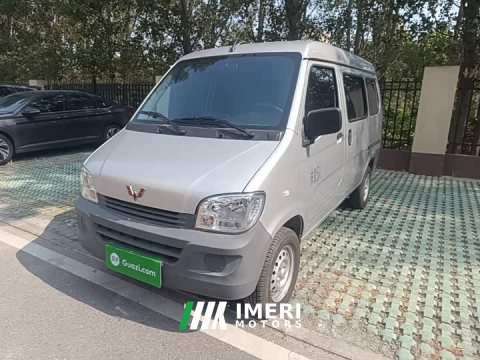 2023 Wuling Zhiguang 1.5L Practical 5/7-seater - ავტომობილი ჩინეთიდან