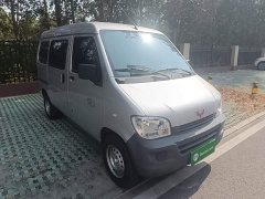 Wuling Zhiguang 1.5L Practical 5/7-seater - ფოტო 3