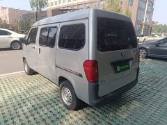 Wuling Zhiguang 1.5L Practical 5/7-seater - ფოტო 4