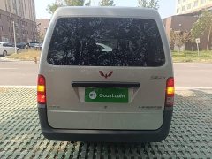 Wuling Zhiguang 1.5L Practical 5/7-seater - ფოტო 5