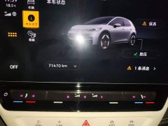 Volkswagen ID.3 Outstanding Edition - ფოტო 11