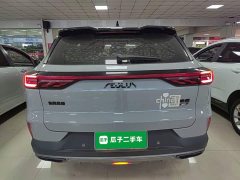 Dongfeng Haoji Mach Power 1.5T Ganxing Deluxe Edition - ფოტო 5