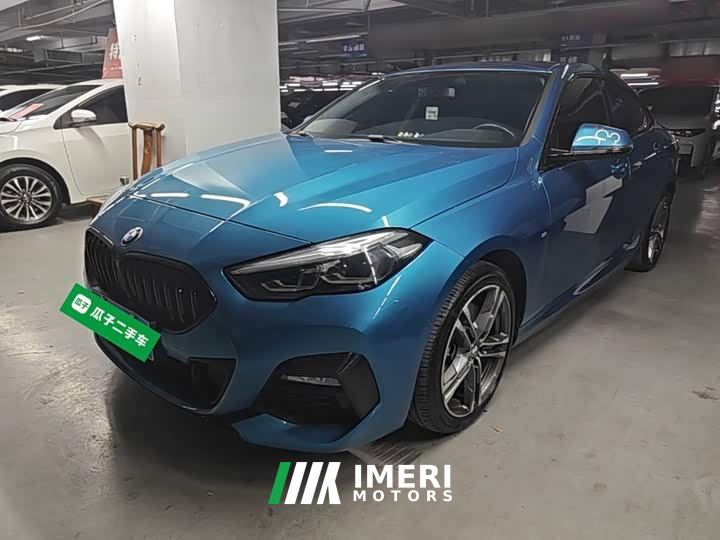 BMW 2 Series (Imported) 225i Four-Door Coupe M Sport Night Edition Package