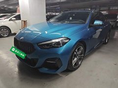 BMW 2 Series (Imported) 225i Four-Door Coupe M Sport Night Edition Package - ფოტო 1
