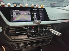 BMW 2 Series (Imported) 225i Four-Door Coupe M Sport Night Edition Package - ფოტო 12