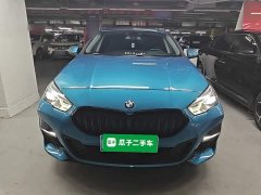 BMW 2 Series (Imported) 225i Four-Door Coupe M Sport Night Edition Package - ფოტო 2