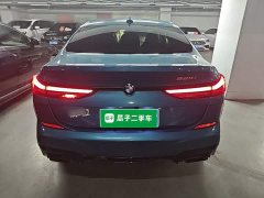 BMW 2 Series (Imported) 225i Four-Door Coupe M Sport Night Edition Package - ფოტო 5