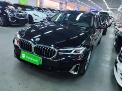 BMW 5 Series New Energy 535Le Luxury Package - ფოტო 1