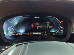 BMW 5 Series New Energy 535Le Luxury Package - ფოტო 11