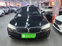 BMW 5 Series New Energy 535Le Luxury Package - ფოტო 2