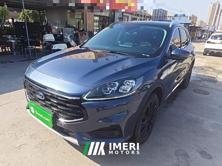 Ford Escape EcoBoost 245 FWD Prestige Edition