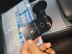 Tesla Model 3 Rear-Wheel Drive - ფოტო 8
