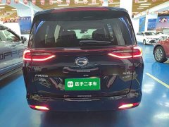 GAC Aion M6 PRO 270T Automatic Luxury - ფოტო 5