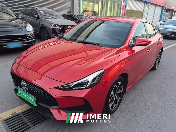 SAIC MG5 180DVVT CVT Youth Luxury Edition - ავტომობილი ჩინეთიდან