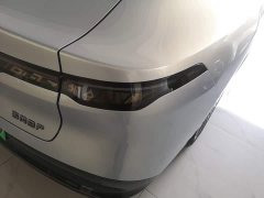 Nissan N7 510 Max - ფოტო 7