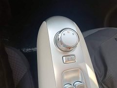Changan Lumin 205km Xiangqin Edition - ფოტო 13