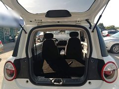 Changan Lumin 205km Xiangqin Edition - ფოტო 18