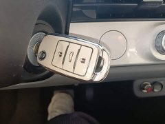 Changan Lumin 205km Xiangqin Edition - ფოტო 8