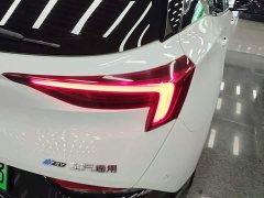 Buick Weilan 6 430km Yue Enjoy Edition - ფოტო 7