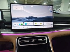 Geely Galaxy A7 EM 2025 EM-i 150km Premium Edition - ფოტო 12